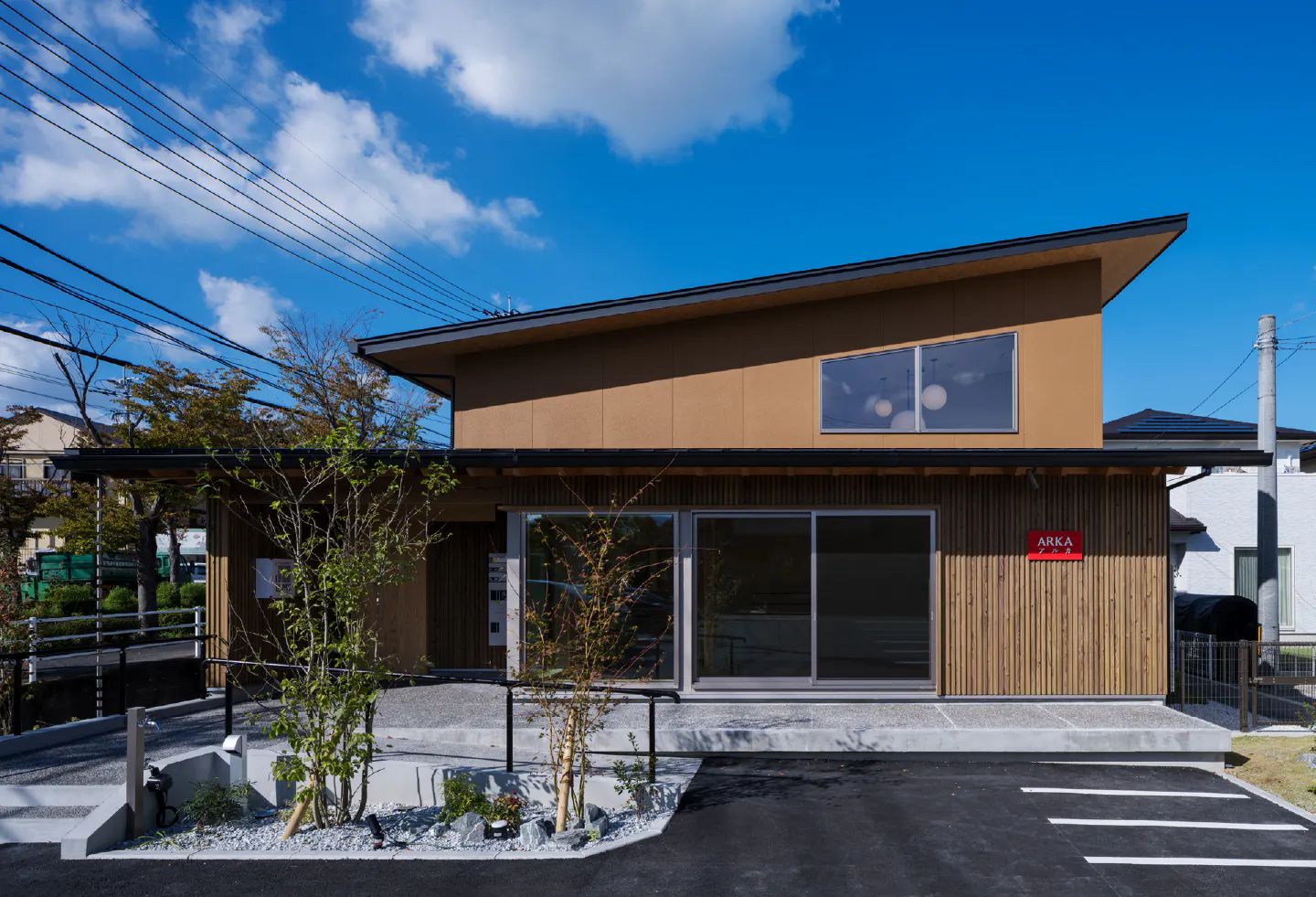ARKAホスピタルハウス野方 外観