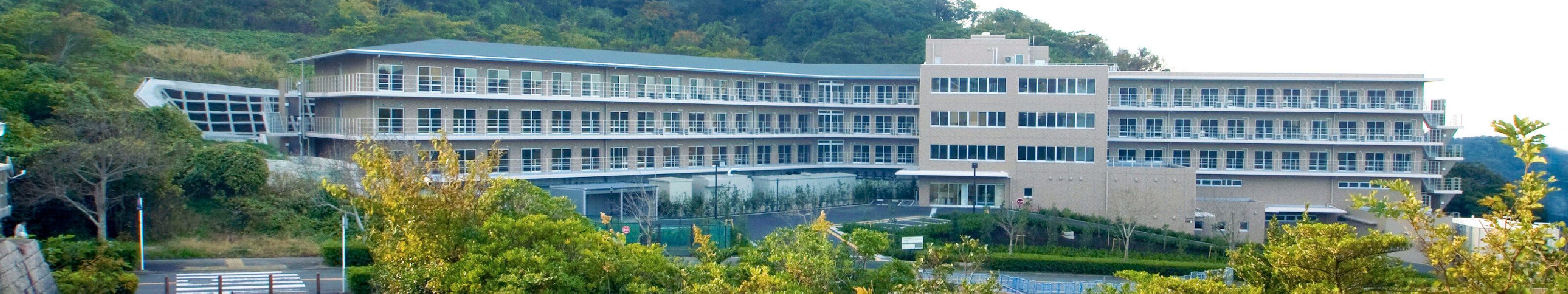 葉山湘南国際村シニアライフセンター 外観