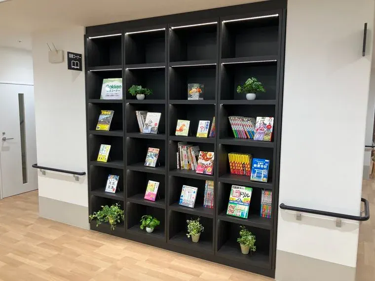ココファン黒崎駅前 図書コーナー