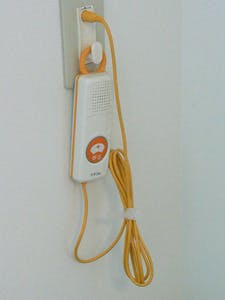 介護付有料老人ホーム エクセレントあさひ 呼び出し電話