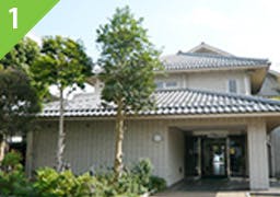 グッドタイムナーシングホーム・幕張 幕張本郷市民センター 幕張本郷公民館