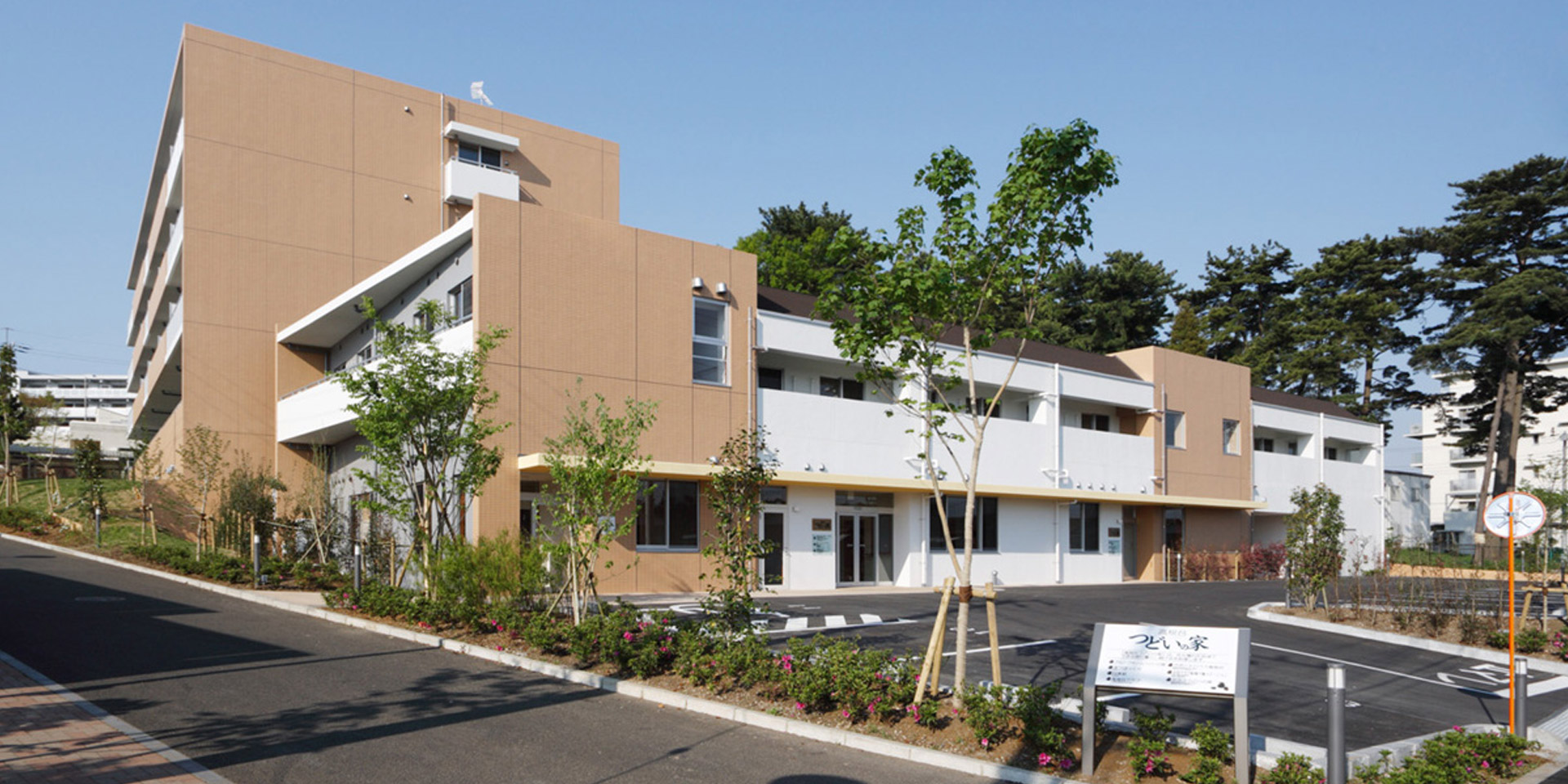 ウェルミーテラス高根台 外観