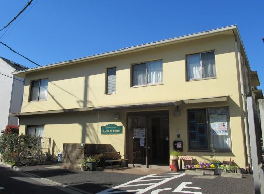 グループホームみんなの家・中野鷺宮 外観