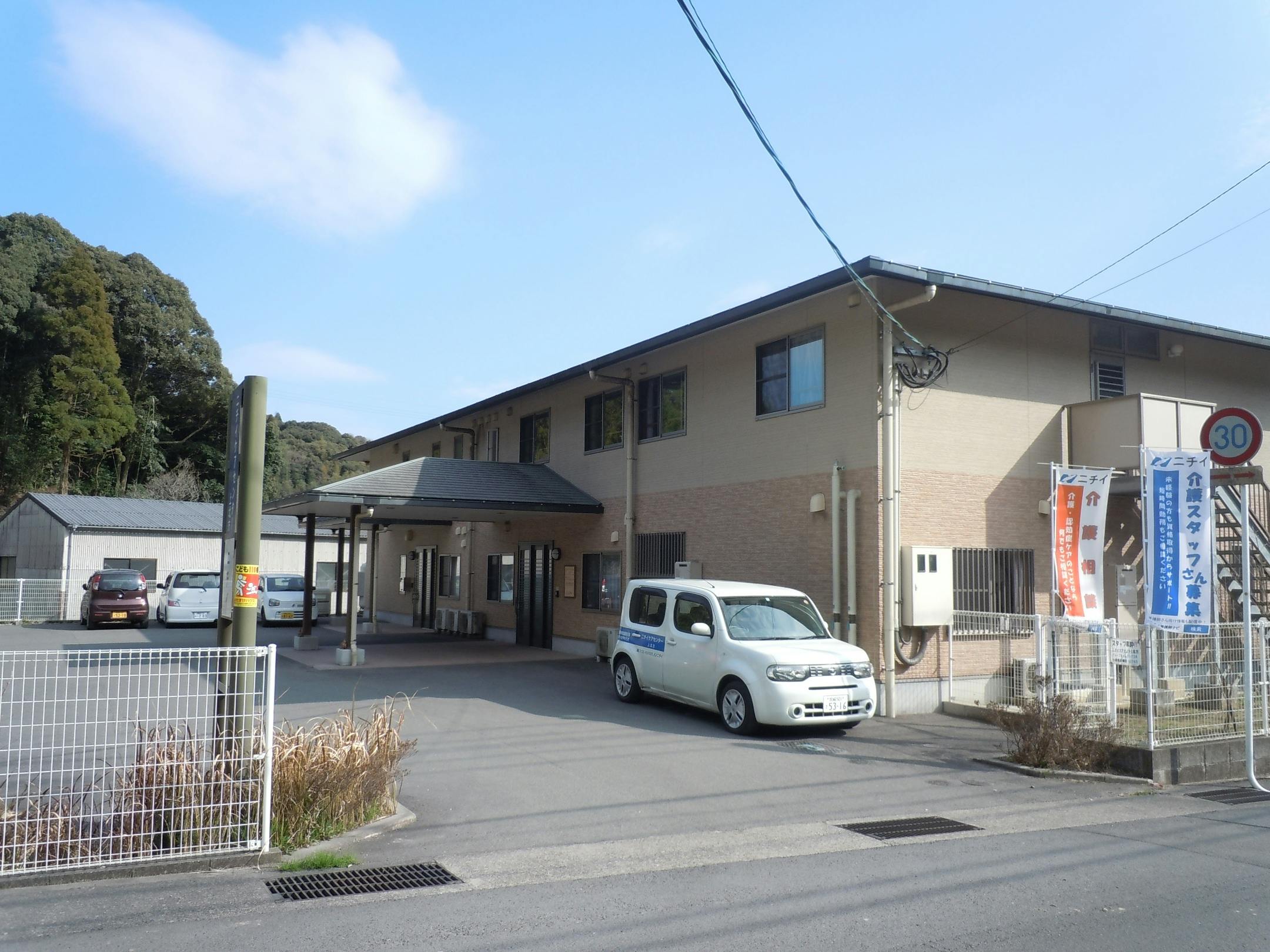 ニチイケアセンター上北方 外観