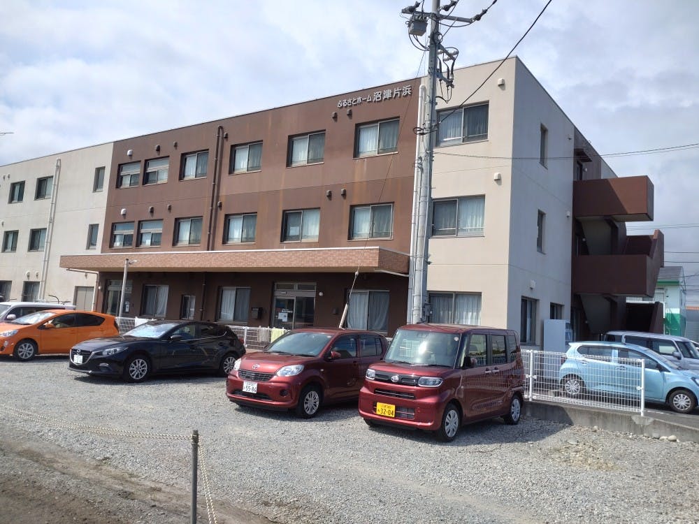 ふるさとホーム沼津片浜 外観