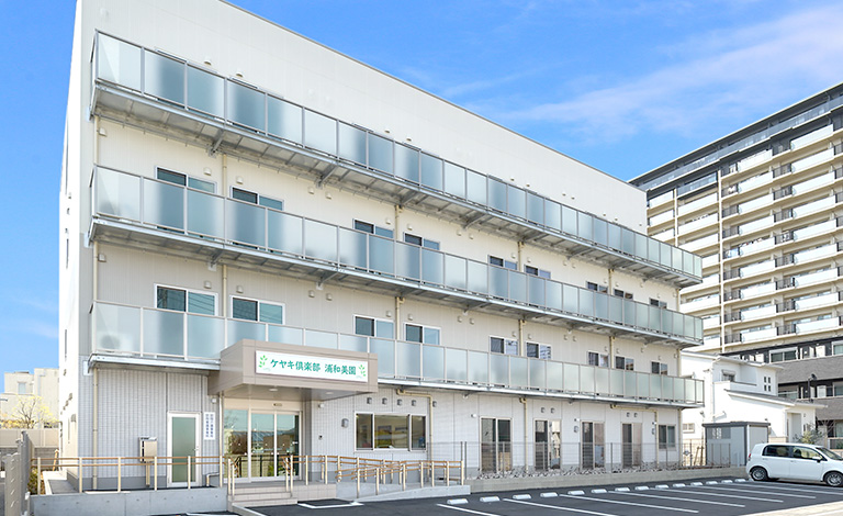 ケヤキ倶楽部浦和美園 外観