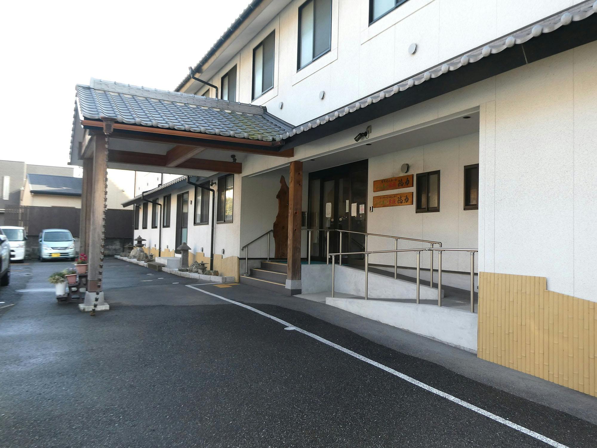住宅型有料老人ホーム ふれあい家族徳力 入口