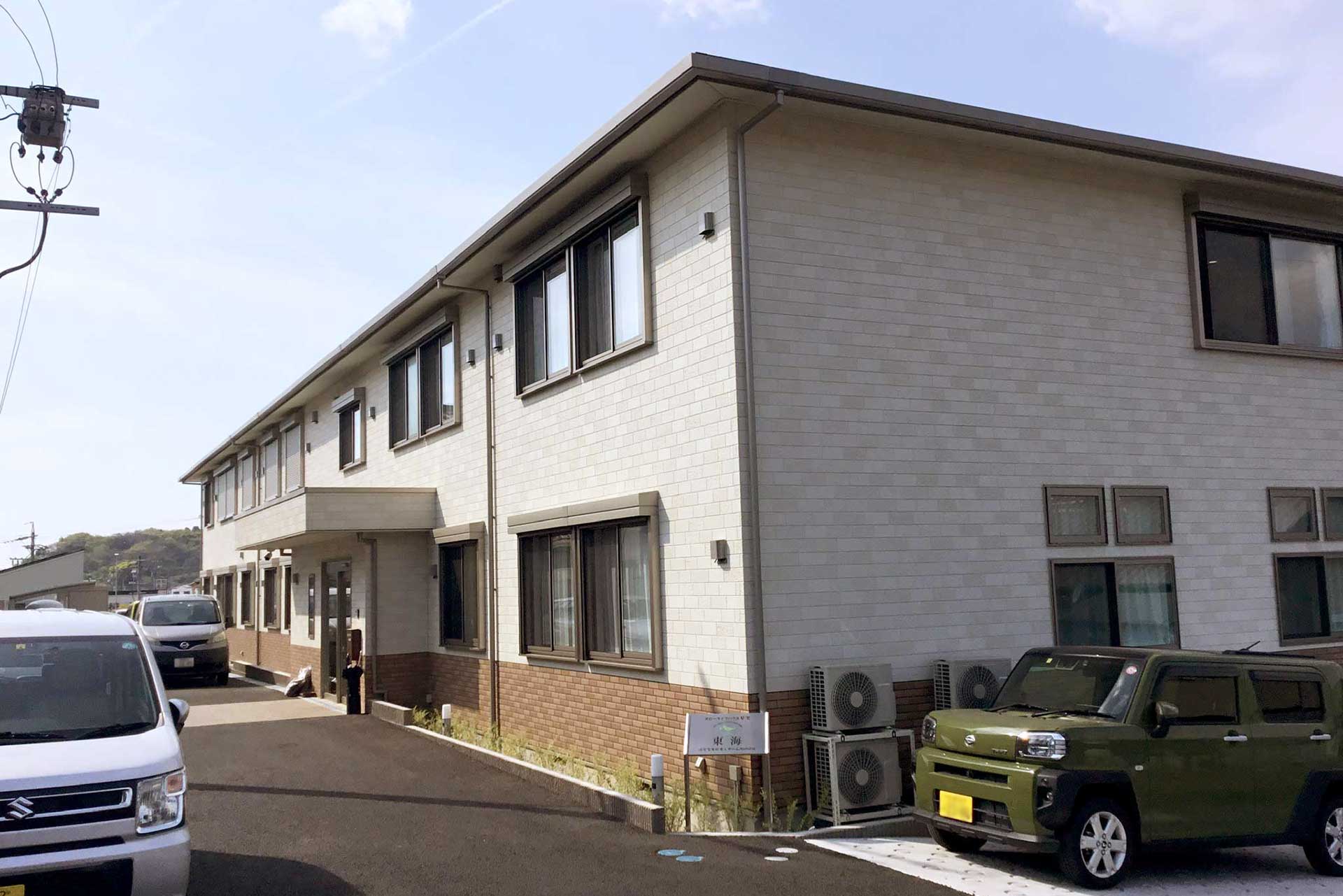 スローライフハウス琴葉東海 外観