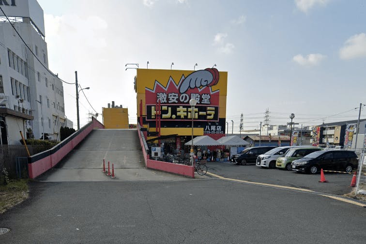 クレスト八尾 ドン・キホーテ 八尾店