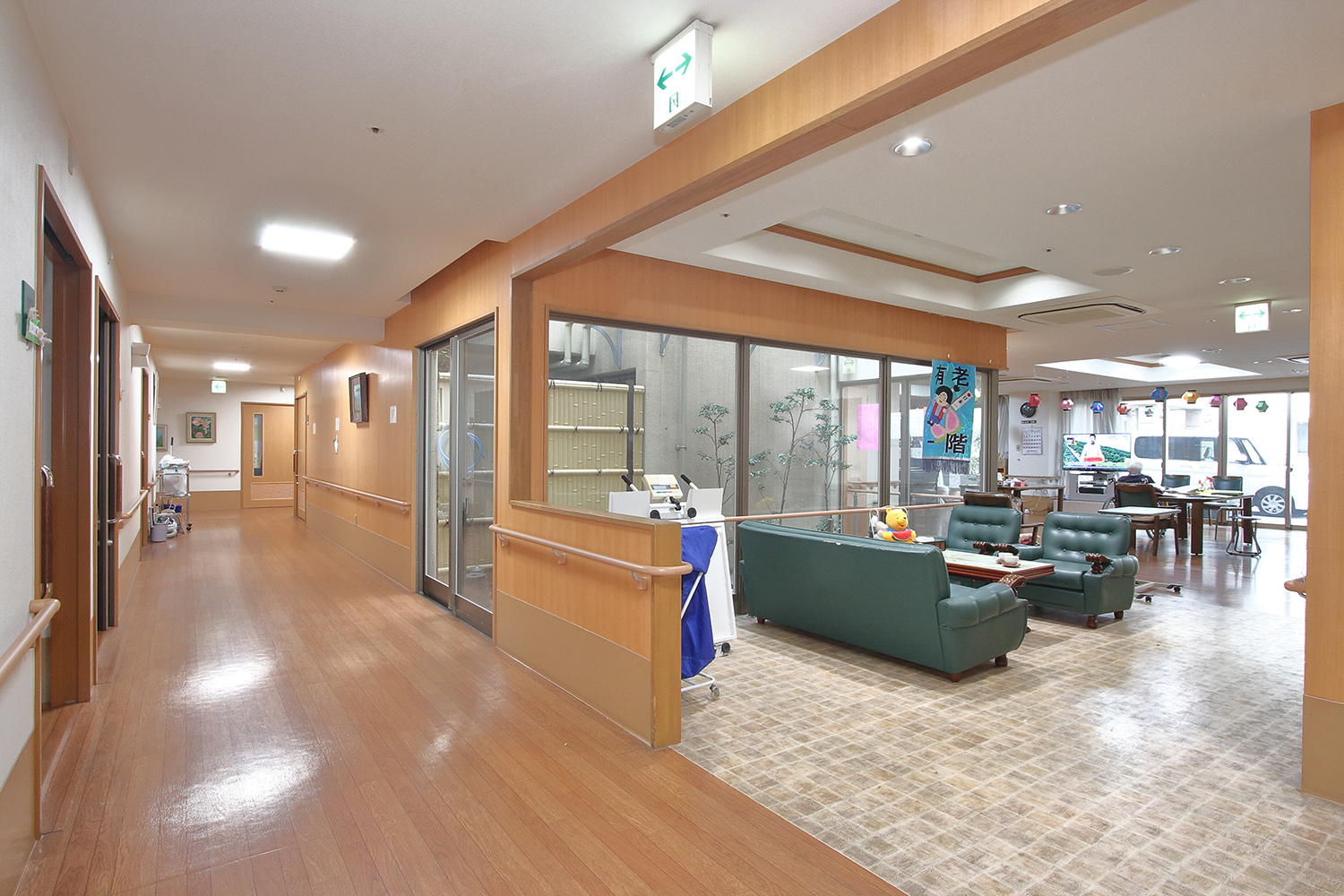 明日香の里 共用部