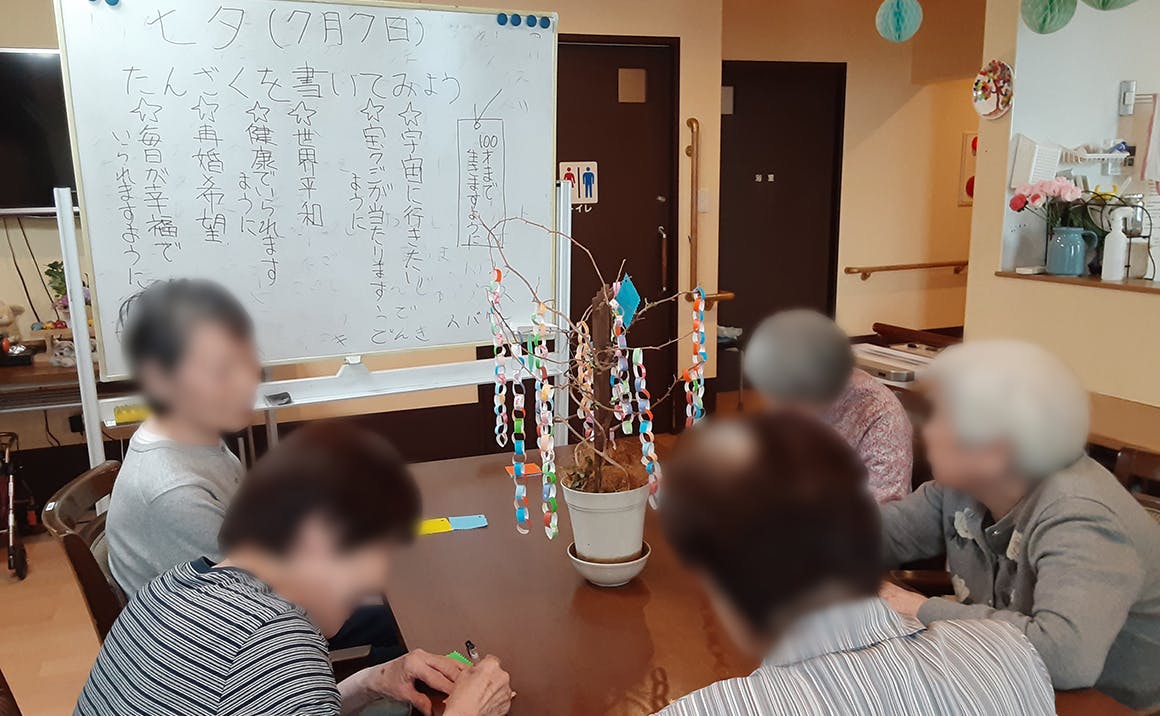 たのしい家上野毛 七夕