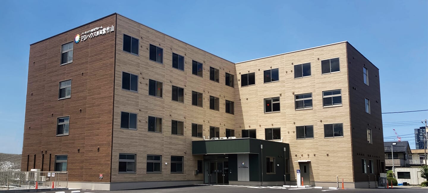 【パーキンソン病専門施設】PDハウス新潟紫竹山 外観