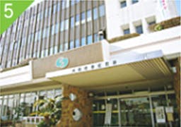 グッドタイムホーム・川崎 川崎市幸区役所
