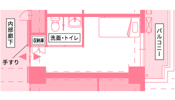 ライフコート湘南野比 間取図