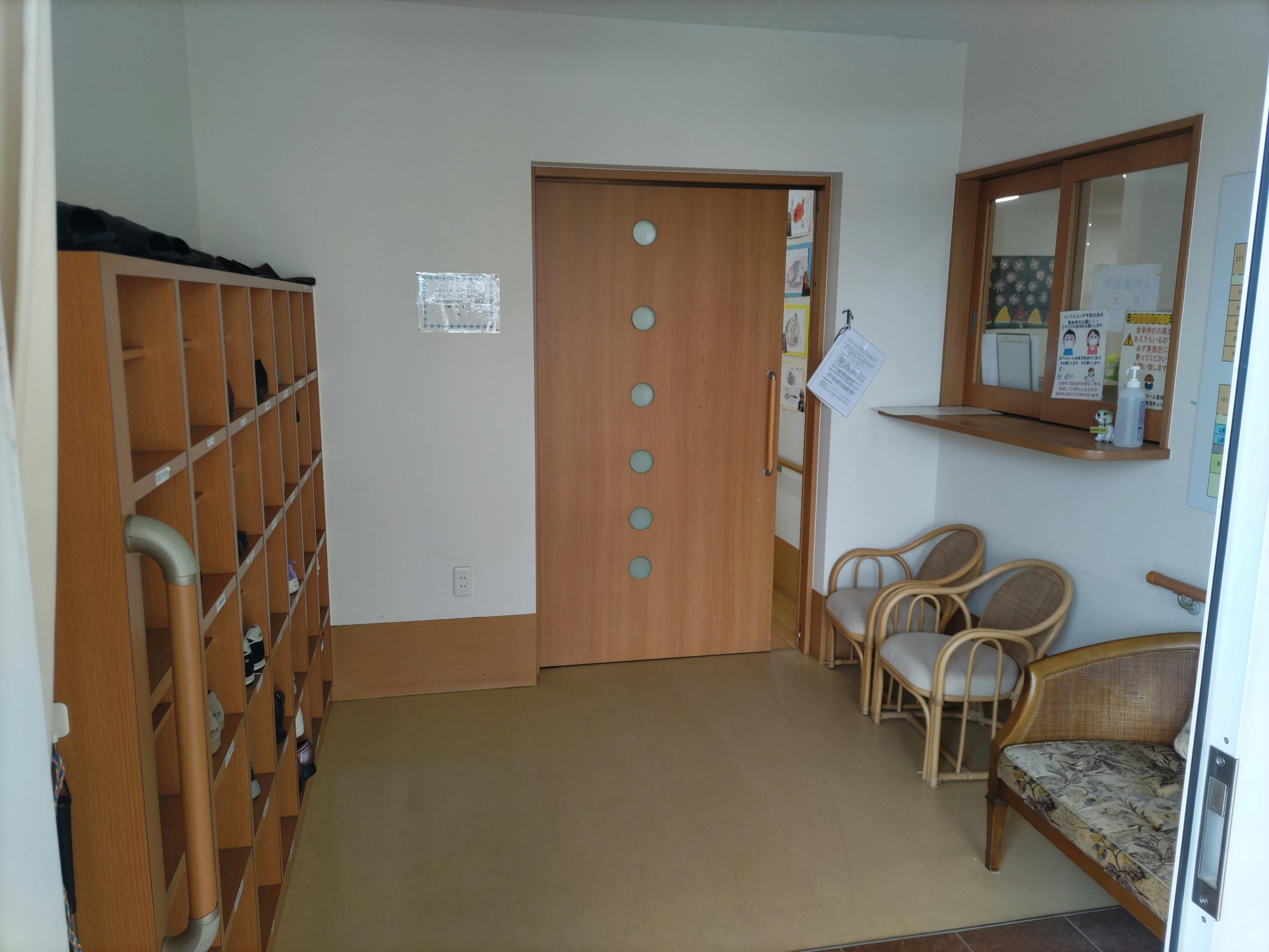 ふるさとホーム豊橋 玄関