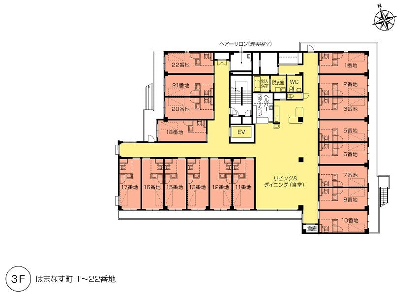 ニチイホーム海老名 間取図