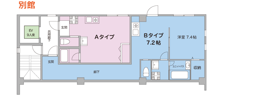 グリーンホームHISUI本館・別館 間取図