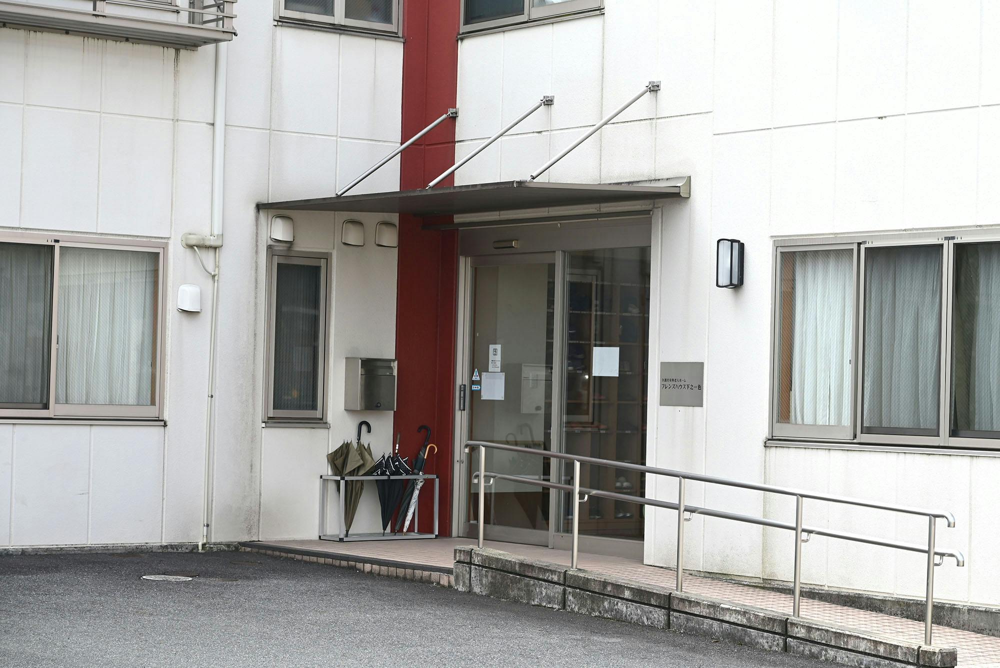 フレンズハウス下之一色 入口