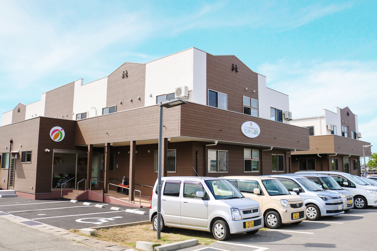 サンホーム国岡 外観