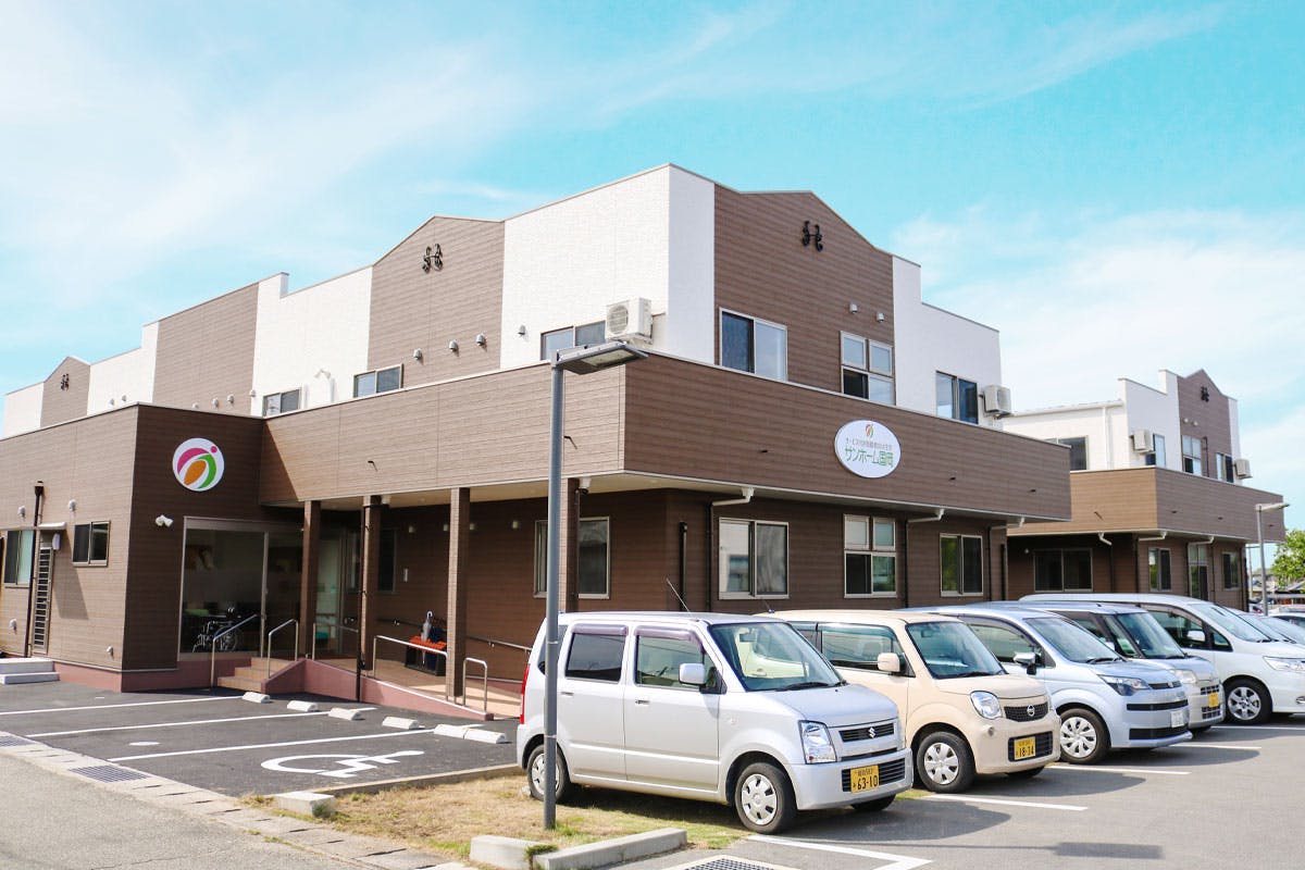 サンホーム国岡 外観