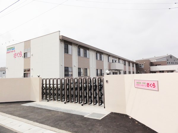 住宅型有料老人ホーム プラチナホームさくら 外観
