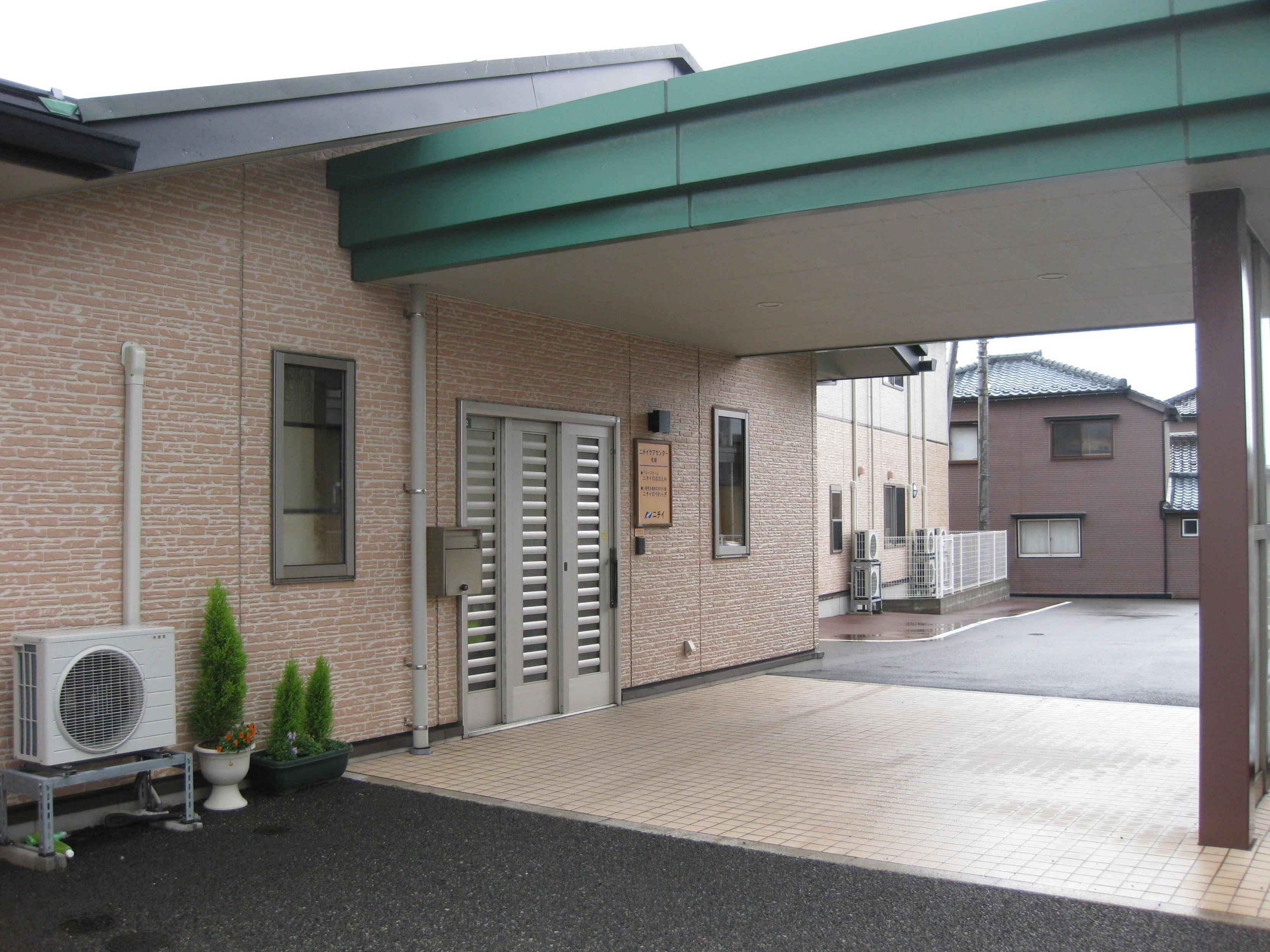 ニチイケアセンター柏崎 玄関