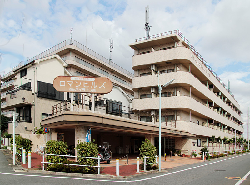ロマンヒルズ西台ハイライフ東 外観