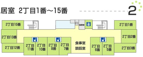 介護付き有料老人ホーム サンルーム松栄 間取図