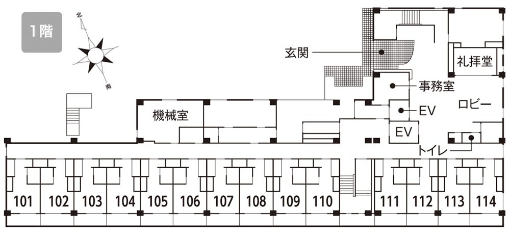 イリーゼ高島城 間取図