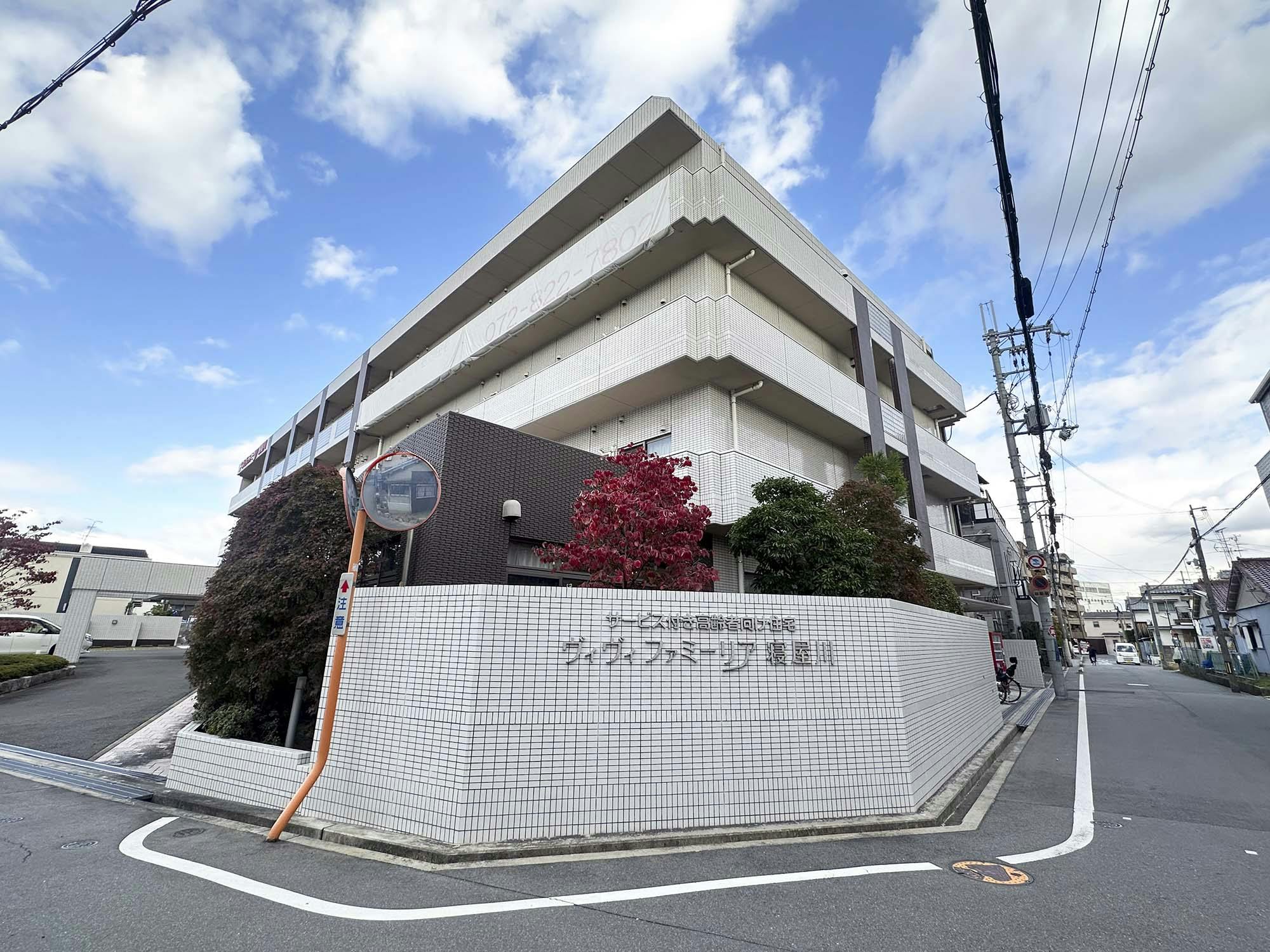 ヴィヴィファミーリア寝屋川 外観