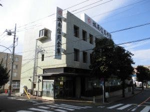 エルダーガーデン南つくし野 城南信用金庫すずかけ台支店