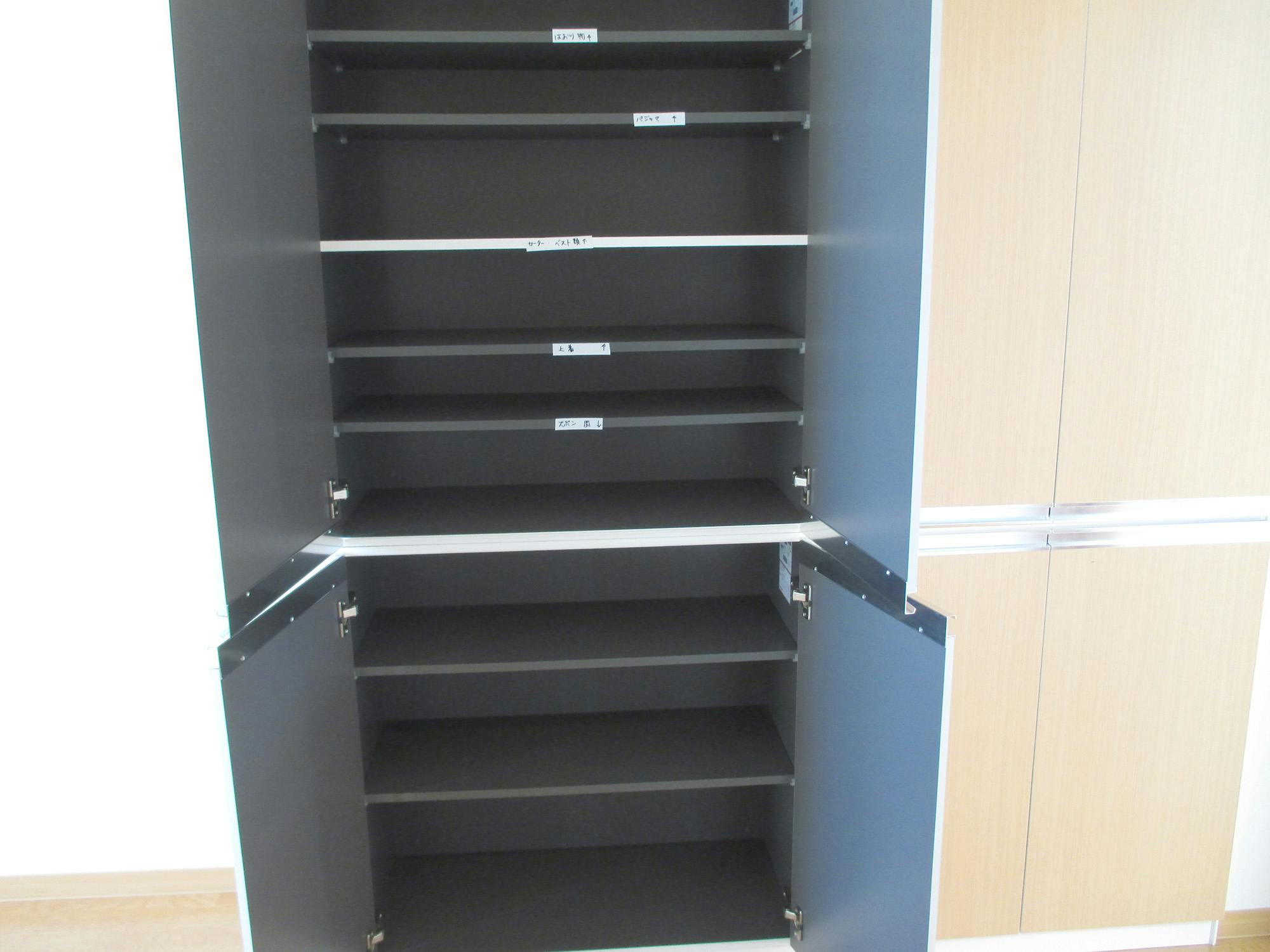 ふるさとホーム本厚木 その他