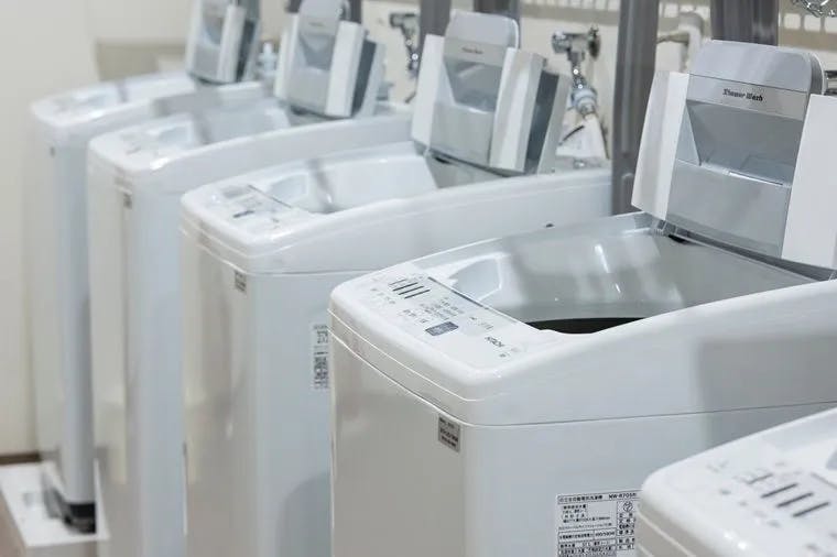 ココファン札幌中の島 洗濯室（イメージ）