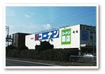 なごみの家鳳中町 コーナン