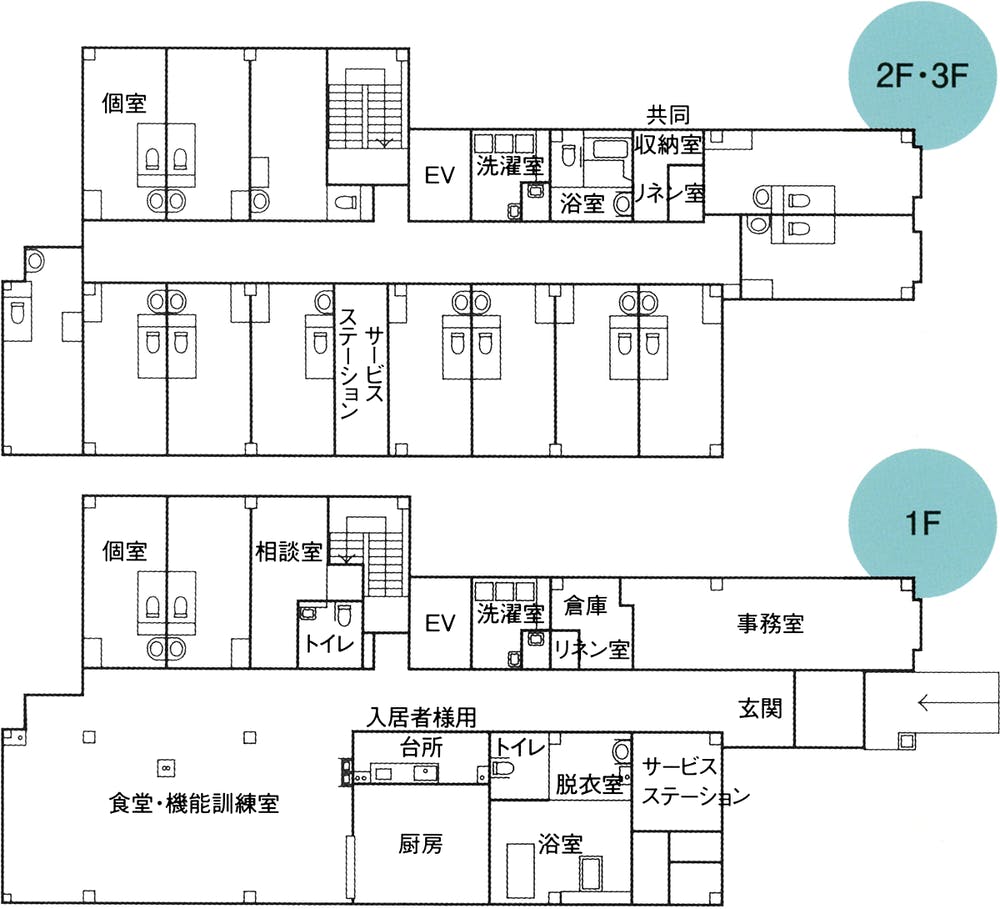 ケアタウンつどい大沢 間取図