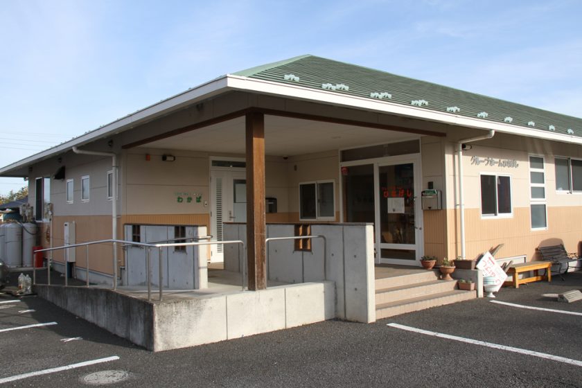 グループホームひなげし 外観