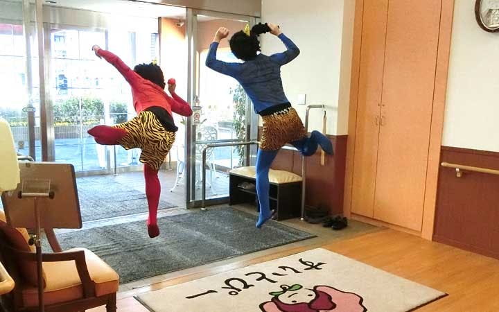 コミュニティハウス すいとぴー 新横浜 節分