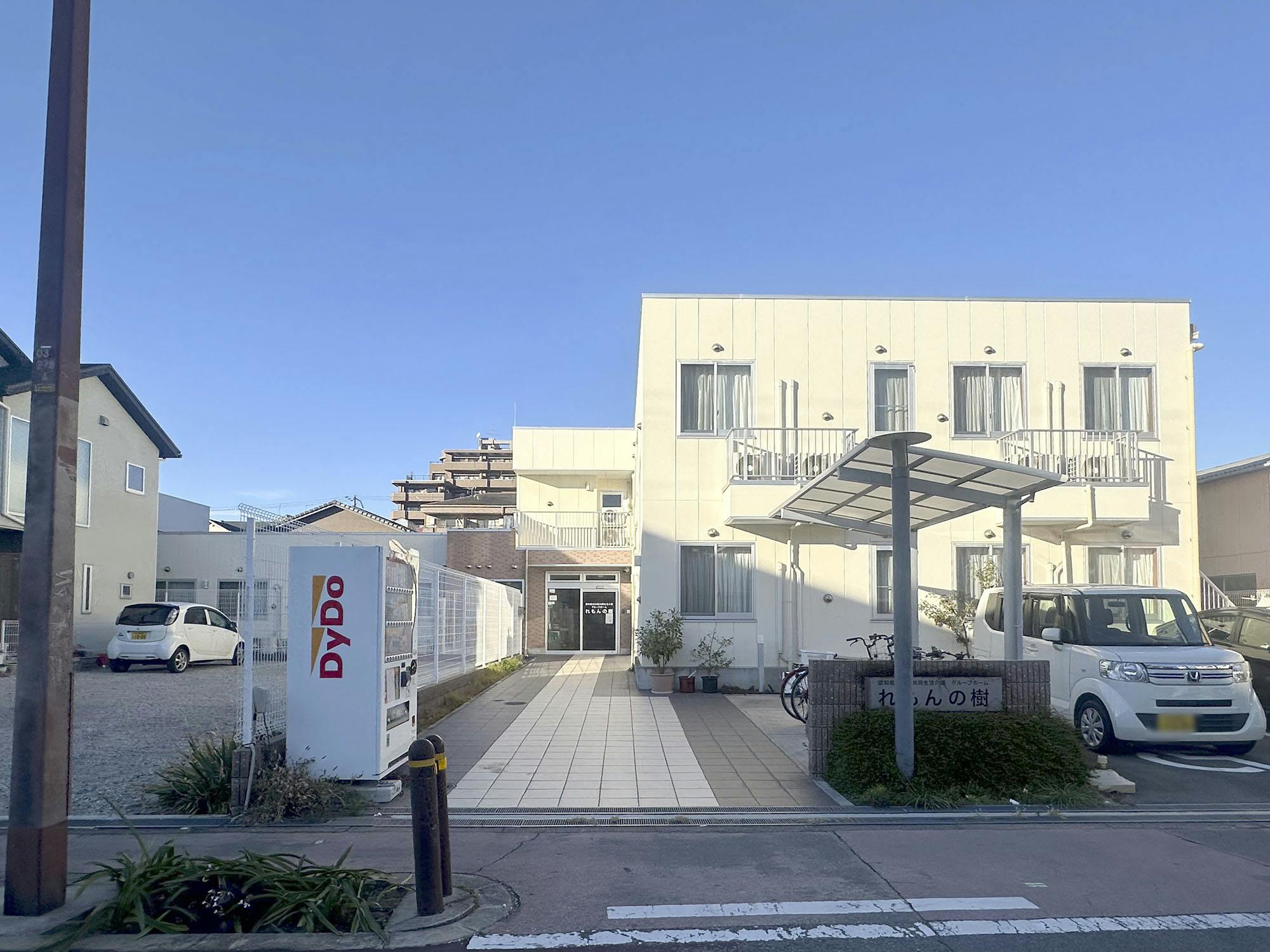 グループホームれもんの樹加美正覚寺 外観