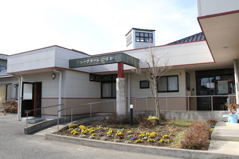 グループホームつばめ 外観