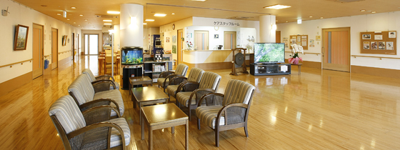 介護付有料老人ホーム ワンズヴィラ池鯉鮒 エントランス