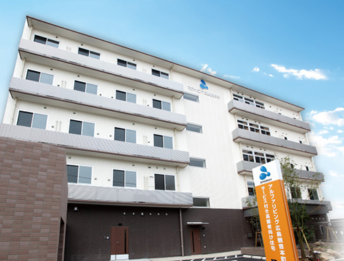 アルファリビング広島観音本町 外観