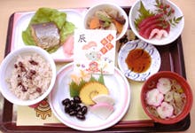 入間藤沢幸楽園 行事食（新年）