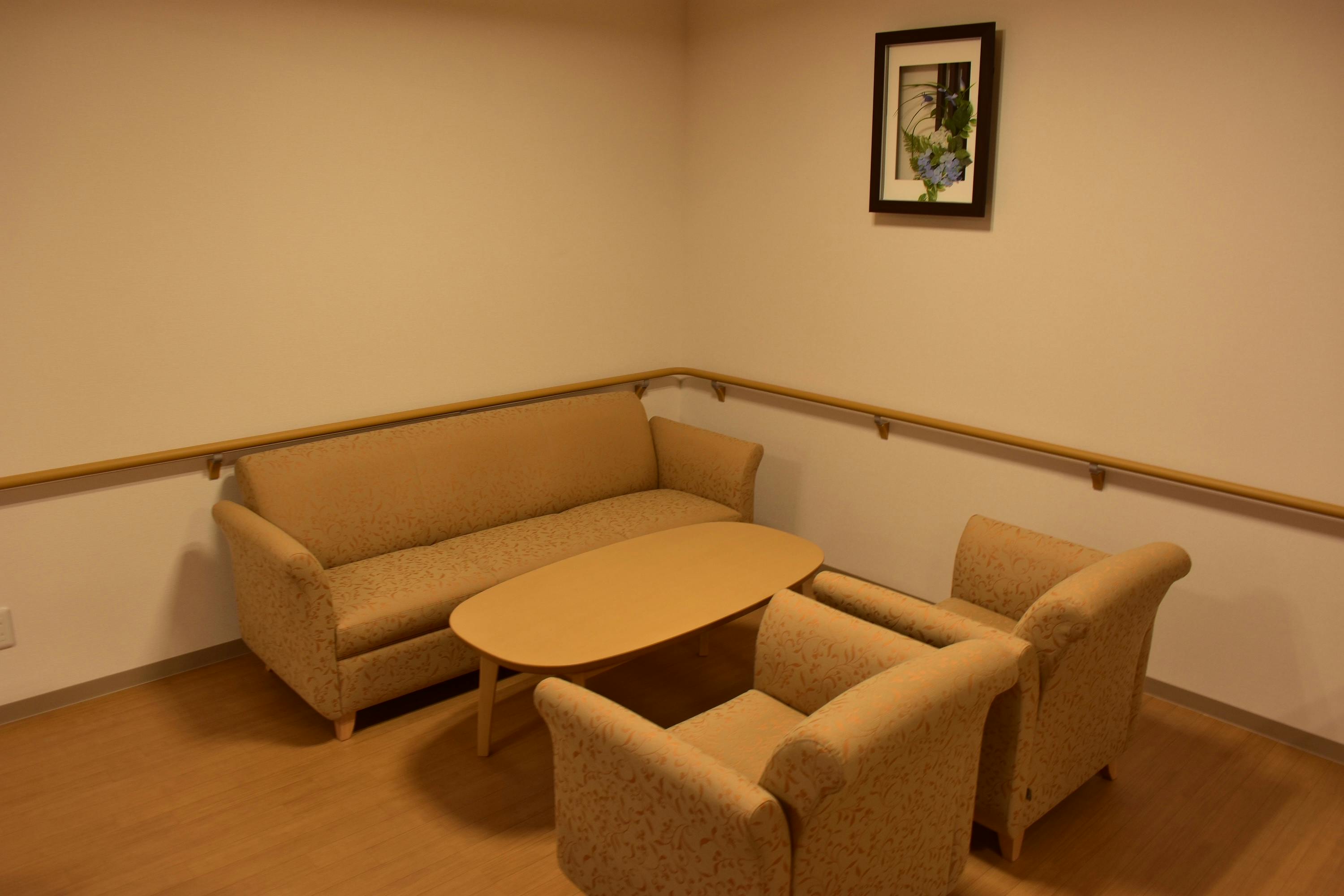 アミカの郷津田沼 談話コーナー