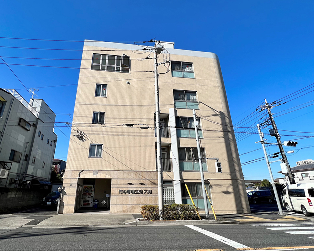 竹の塚明生苑六月 外観