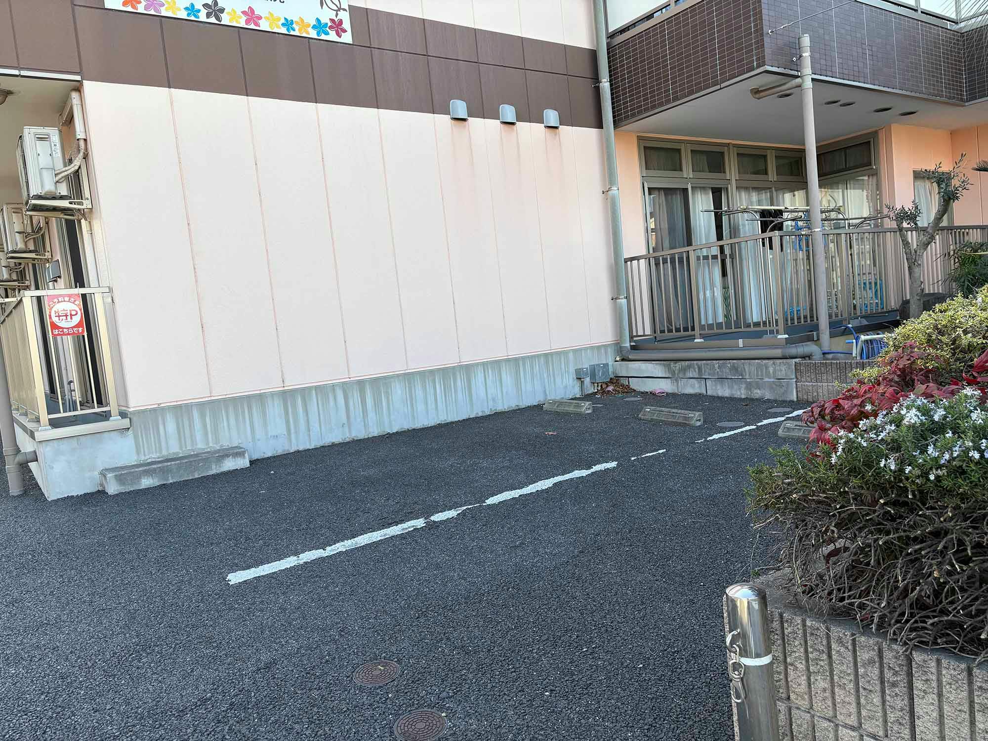 プルメリア 駐車場