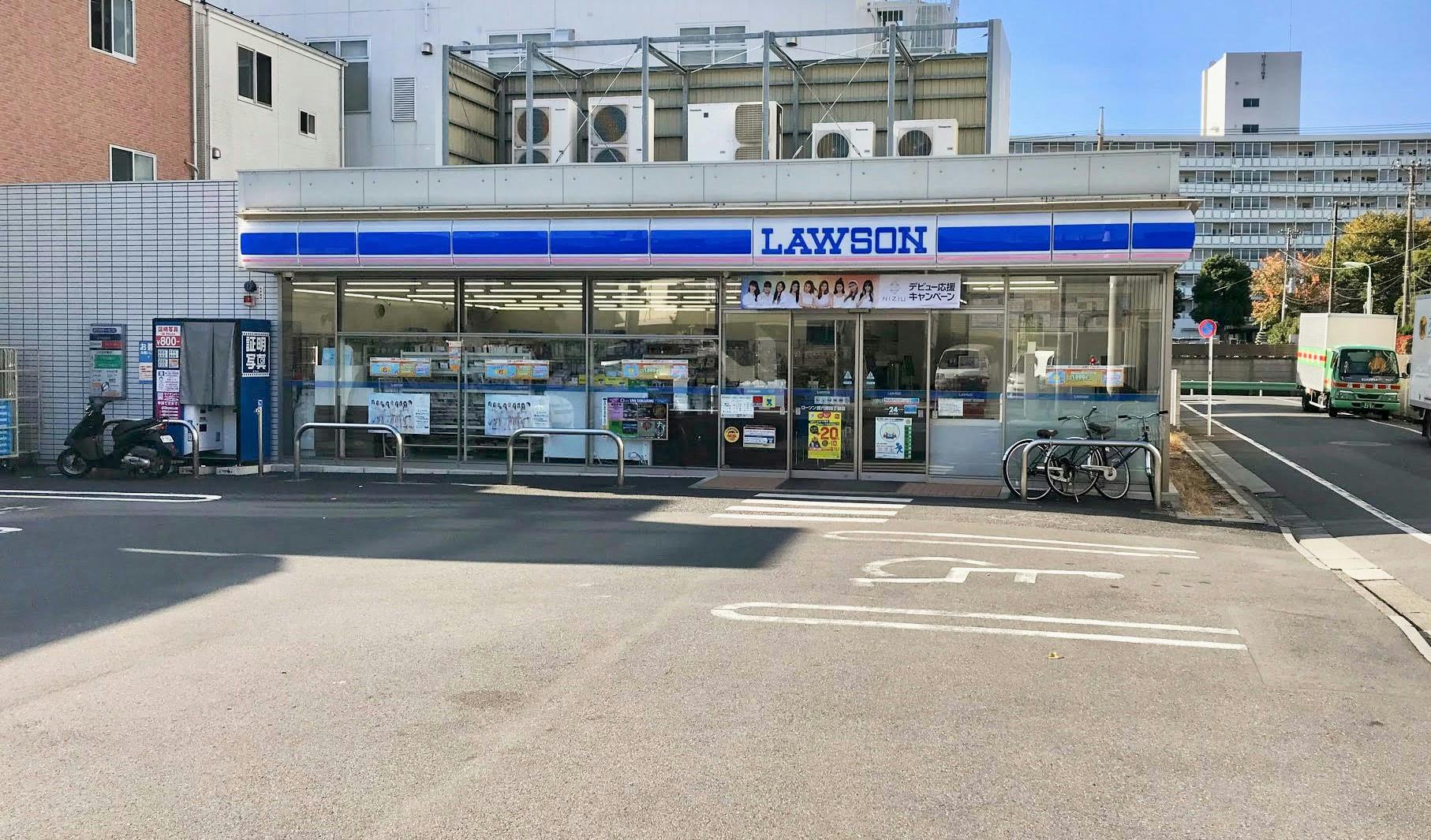 グループホームかたくりの里六郷 ローソン