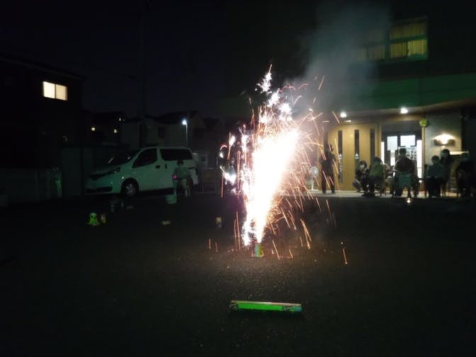 そんぽの家 伊勢原 花火大会