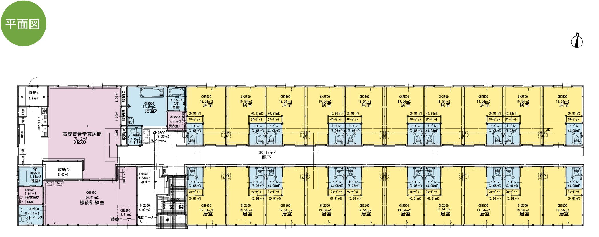 北杜の憩 間取図