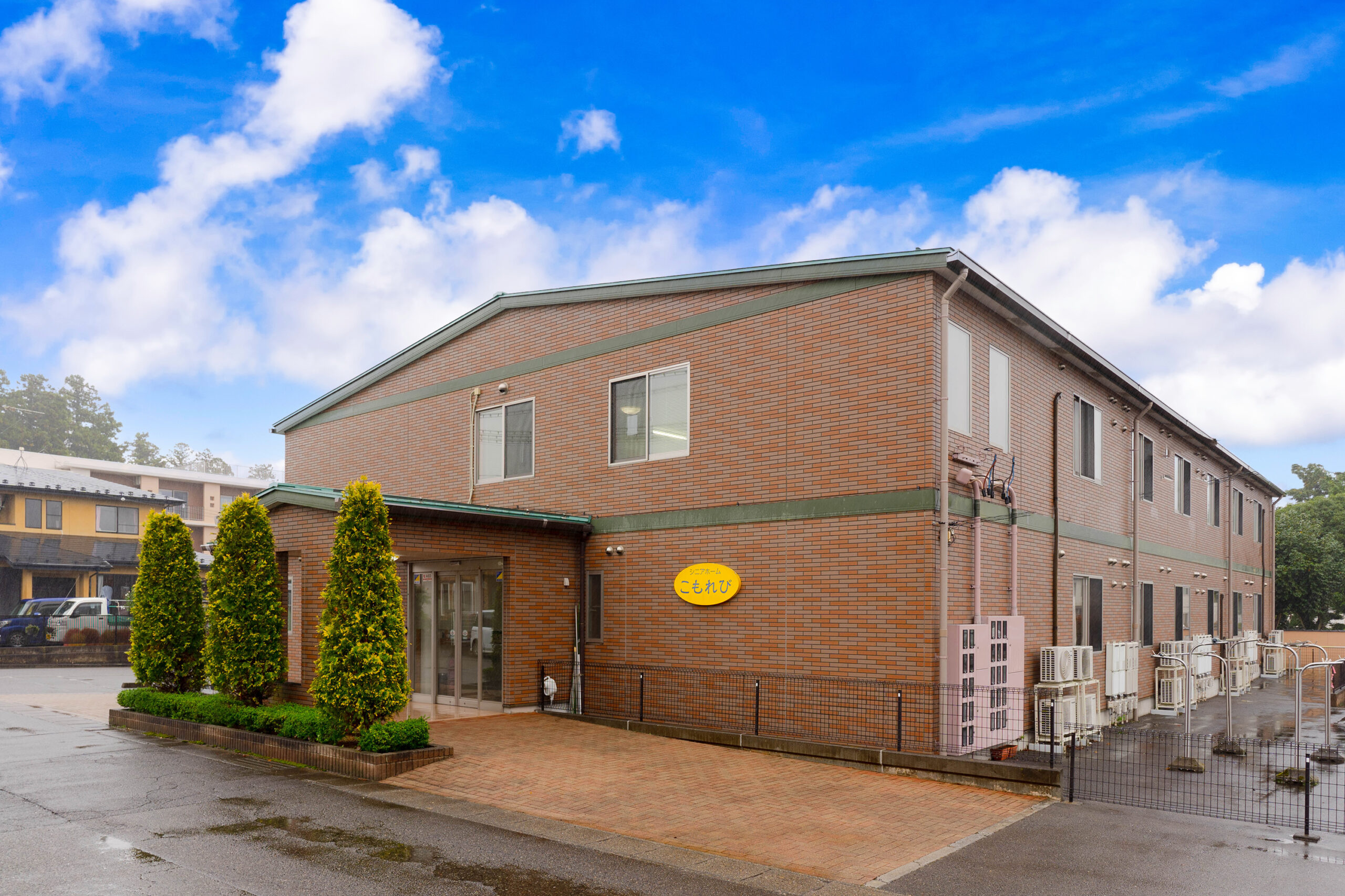 シニアホームこもれび 外観