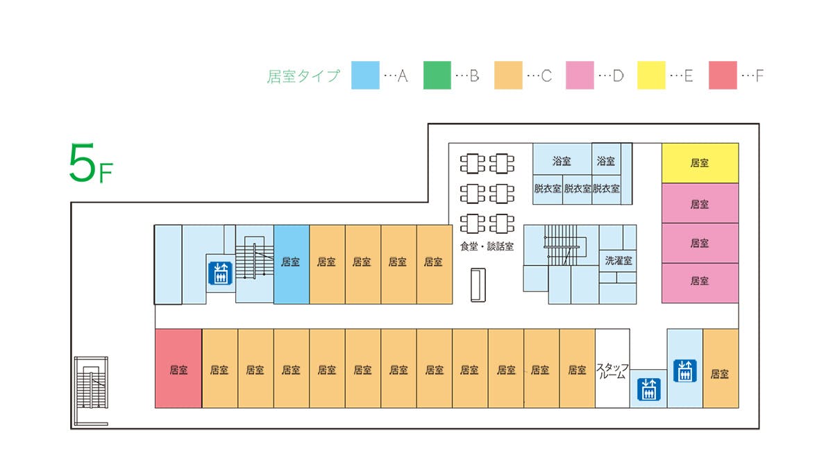 サービス付き高齢者向け住宅かのこヒルズ 間取図